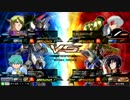 [EXVSMB]奇跡の　インパルス  舞うpart326[怒れる瞳（神）]