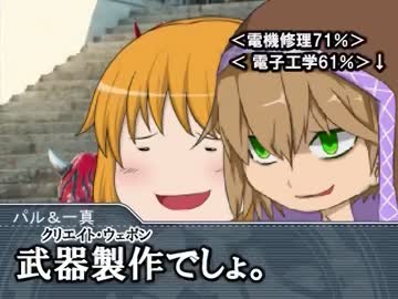 【元鬼】鬼と宴とB級ホラークトゥルフ！【溌溂】Part:20