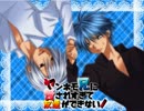 僕はヤンホモ兄に愛されすぎて友達ができない！【実況】part1