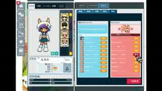 【ペーパーマン】　ルコット（Voice Shuffle3）