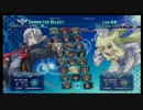 【AH3LM】　二様（ZE）VS虹のかけら（AN）　第2回フリプガチその1