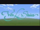 【minecraft】ＦＦＣＣ約束のうるおいをトロッコ演奏してみた