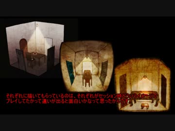 ゆるふわ系おまけ回