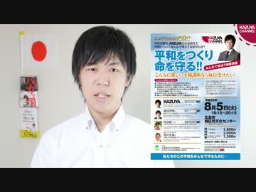 あまりに傍若無人な中国人の振る舞い