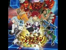 『Legend Is Born／加藤和樹』