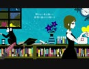 【初投稿】夜もすがら君想ふ　歌ってみた ver. BLACK★