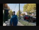 【WATCH DOGS】徒歩でフラフラする。3【ウォッチドックス】