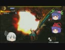 【MH4】~珍宝春夢曲~自由気ままにぶらり旅　第6話【ゆっくり実況】