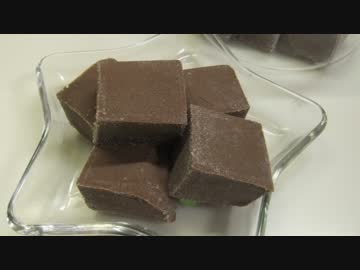 【266作】ギモーブ（ココア味作ってみた【お菓子作成】