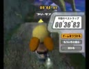 カービィのエアライドFR ヴァレリオン ウィリースクーター 00’36”83