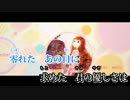 【ニコカラ】 ○○○○○ 【On vocal】