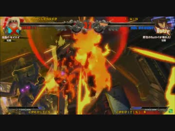 LOX　vs　ロイ　その9