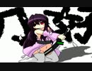 【S3】　刀好きのボーダーブレイク　127回