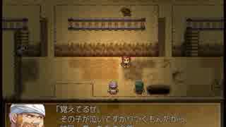 【木精リトの魔王討伐記】大樹の世界の物語【プレイ動画】part3