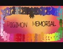 【合唱コン】DIGIMON　MEMORIAL【Seven】