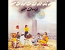 【プログレ】Fonográf/FG-4