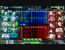 ゴールデンスランバーVSヤーデ戦隊　１戦目