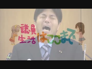 ののむらびより