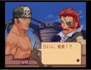 サモンナイト３を初見フリーバトル縛り実況プレイ＿Part52