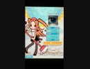 【ポップンリズミン】 No pain, No game EX S