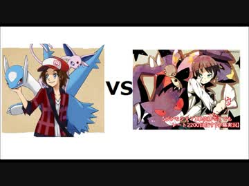 【ポケモンXY】レート1906がビリ決定戦に挑戦【vsモグミさん】