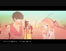 【歌ってみた】サディスティック・ラブ【紫苑】