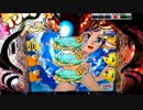 【パチンコ実機】CR海物語AQUA MLB マンタ03匹目