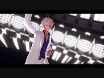 【MMD銀魂】銀さんに『Tipsy』を踊ってもらった
