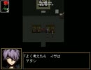 【実況】ゲーム初心者がIbをぐだぐだ実況する【その9】