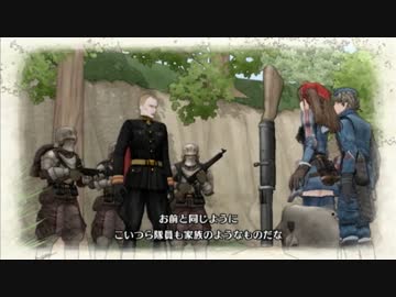 【実況】戦場のヴァルキュリア【part27】