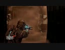 XBOX360　DEAD SPACE 枯れた声で実況プレイ～石村加齢戦記１7～
