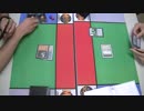 【MTG】第36回KMC決勝戦Game2【レガシー】