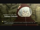 【PC】ナルト疾風伝アルティメットニンジャストーム3フルブースト　Part9