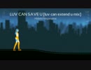 【Melody's Escape】LUV CAN SAVE U【beatmania IIDX】