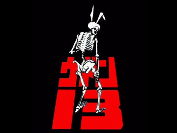 【MUGEN】 ウドン１３　File. ４１ 【ストーリー】