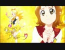 【偽ＯＰ】キュアハニーＦ（フラッシュ）！【ニューバージョン】