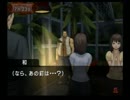 【実況】本格的推理ゲイム“雨格子の館”編　part14