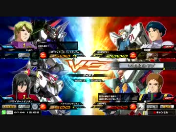 [EXVSMB]奇跡の　ハイペリオン・Pストライク.　舞う part441[怒れる瞳]