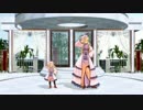 【MMD】 八雲紫 「シュレディンガイガーのこねこ」