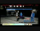 鉄柱にぶつかった瞬間完全勝利したミナくんUC