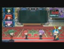 [QMA天の学舎]アニタイブートに参加してみた
