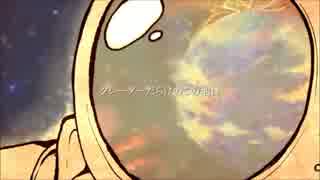 【星の唄】歌ってみた【yoki】