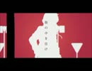 【歌ってみた】Daze【メカクシティアクターズOP】