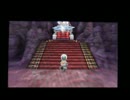 【DQM2(3D)】ちょっと冒険に行ってくるpart24【実況プレイ】