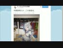 七夕で完全勝利したたーびん提督UC
