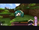 まいくらで行こう！ぱ－と１