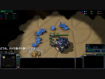 6番レジのほのぼのスタクラ2プレイ記 -16番レジ-