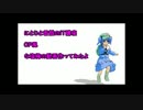 にとりと雷鼓のIT講座　OP作ってみた