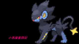 人気の なりきりパ 動画 23本 ニコニコ動画