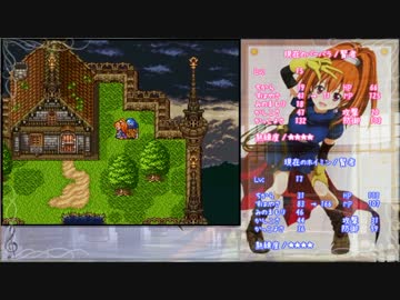 【SFC版DQ6】呪文で世界を救おう！Part 06【ゆっくり実況】